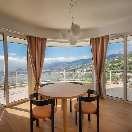 High View فونشال